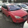 Moteur essuie glace avant FORD FOCUS 2 PHASE 1 Diesel image 4
