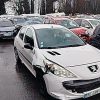 Attache ceinture arriere gauche PEUGEOT 206+ Essence image 5
