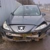 Moteur essuie glace avant PEUGEOT 308 1 PHASE 1 Diesel image 8