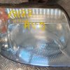 Optique avant principal droit (feux)(phare) FIAT PANDA 2 PHASE 1 Essence image 2