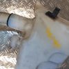 Vase de lave glace CITROEN C4 PICASSO 1 Diesel image 2