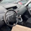 Avertisseur/Klaxon CITROEN C4 PICASSO 1 Diesel image 7