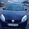 Commodo phare DACIA SANDERO 1 Diesel image 4
