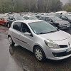 Plage arriere RENAULT CLIO 3 PHASE 1 Diesel image 5
