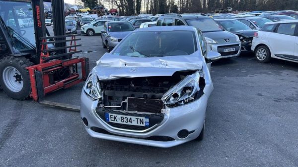 Malle/Hayon arriere PEUGEOT 208 1 PHASE 1 Essence image 7