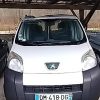Demarreur PEUGEOT BIPPER Diesel image 4