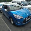 Compresseur clim CITROEN DS3 PHASE 1 Essence image 4