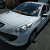 Ceinture avant droit PEUGEOT 206+ Essence image 5