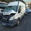 Serrure avant droit IVECO DAILY 5 Diesel image 4