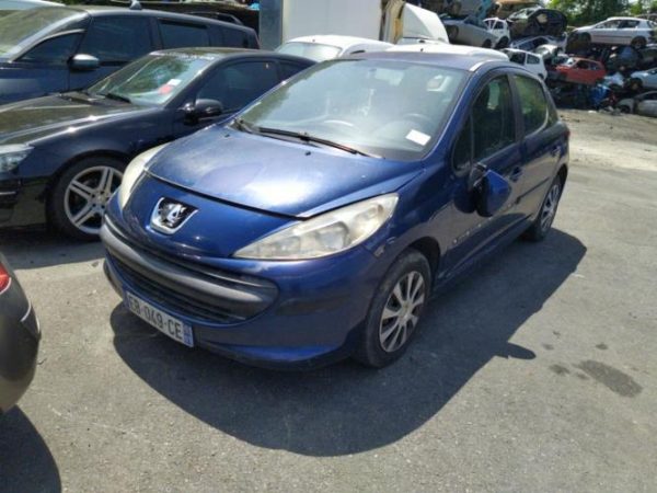 Glace retroviseur droit PEUGEOT 207 PHASE 1 Essence image 6