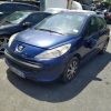 Retroviseur gauche PEUGEOT 207 PHASE 1 Essence image 6