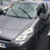 Serrure de capot RENAULT CLIO 3 PHASE 2 Essence/Ethanol image 5