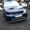 Calandre LAND ROVER DISCOVERY 5 Diesel image 5