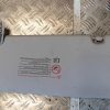 Pare soleil droit PEUGEOT 3008 1 PHASE 1 Diesel image 3