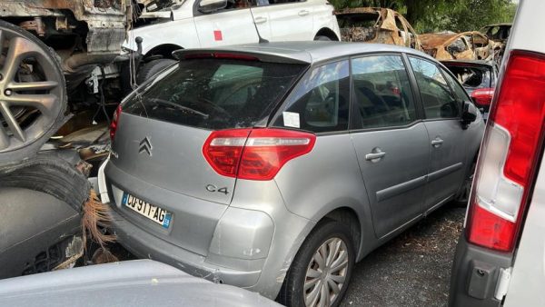 Poignee porte avant gauche CITROEN C4 PICASSO 1 Diesel image 4