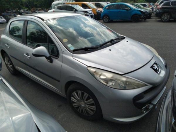 Serrure avant droit PEUGEOT 207 PHASE 1 Diesel image 5