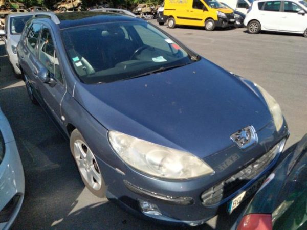 Serrure de coffre PEUGEOT 407 PHASE 1 BREAK Diesel image 5