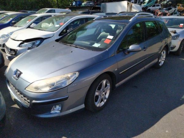 Serrure avant droit PEUGEOT 407 PHASE 1 BREAK Diesel image 4