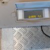 Pare soleil droit CITROEN C4 2 PHASE 1 Diesel image 1