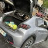 Support de pare chocs arriere PEUGEOT 208 2 Diesel image 5