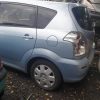 Aerateur tableau de bord TOYOTA COROLLA VERSO 2 PHASE 1 Diesel image 5