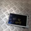 Ecran GPS AUDI A6 3 AVANT PHASE 2 BREAK Diesel image 1