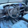 Demarreur FIAT DOBLO 1 PHASE 1 Diesel image 3