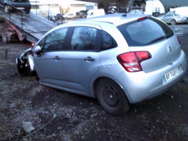 Serrure avant gauche CITROEN C3 2 PHASE 1 Diesel image 4