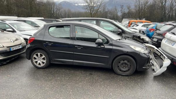 Renfort pare choc avant (traverse) PEUGEOT 207 PHASE 1 Diesel image 3