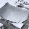 Capot OPEL INSIGNIA 1 PHASE 1 BREAK Diesel image 1