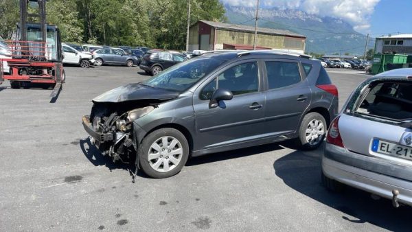 Serrure de coffre PEUGEOT 207 PHASE 1 BREAK Diesel image 2