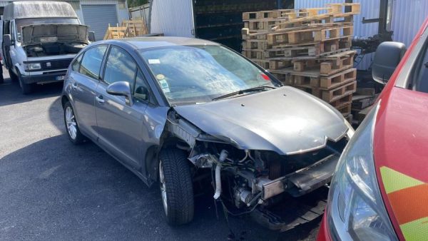 Serrure arriere droit CITROEN C4 1 PHASE 1 Diesel image 2