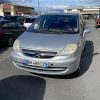 Afficheur CITROEN C8 Diesel image 2