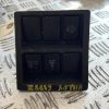 Bouton/Interrupteur TOYOTA HILUX 5 Diesel image 1