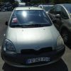 Serrure avant gauche TOYOTA YARIS 1 PHASE 1 Essence image 2