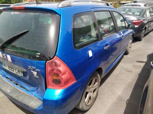 Serrure arriere droit PEUGEOT 307 PHASE 1 BREAK Essence image 6