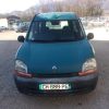 Retroviseur droit RENAULT KANGOO 1 PHASE 1 Essence image 6