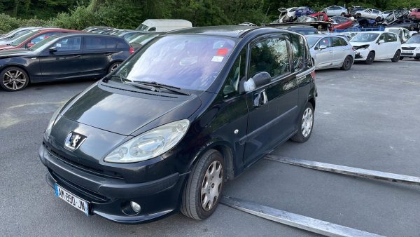 Anti brouillard gauche (feux) PEUGEOT 1007 Essence image 2