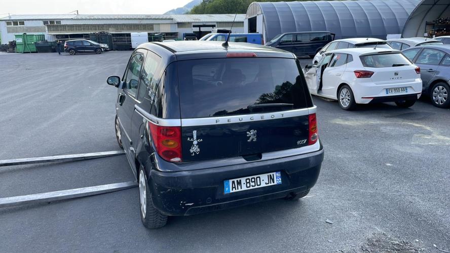 Anti brouillard droit (feux) PEUGEOT 1007 Essence image 4