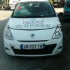 Vase d'expansion RENAULT CLIO 3 PHASE 2 Diesel image 3