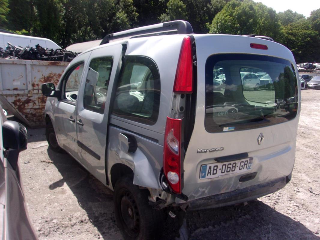 Moteur essuie glace avant RENAULT KANGOO 2 PHASE 1 Diesel image 3