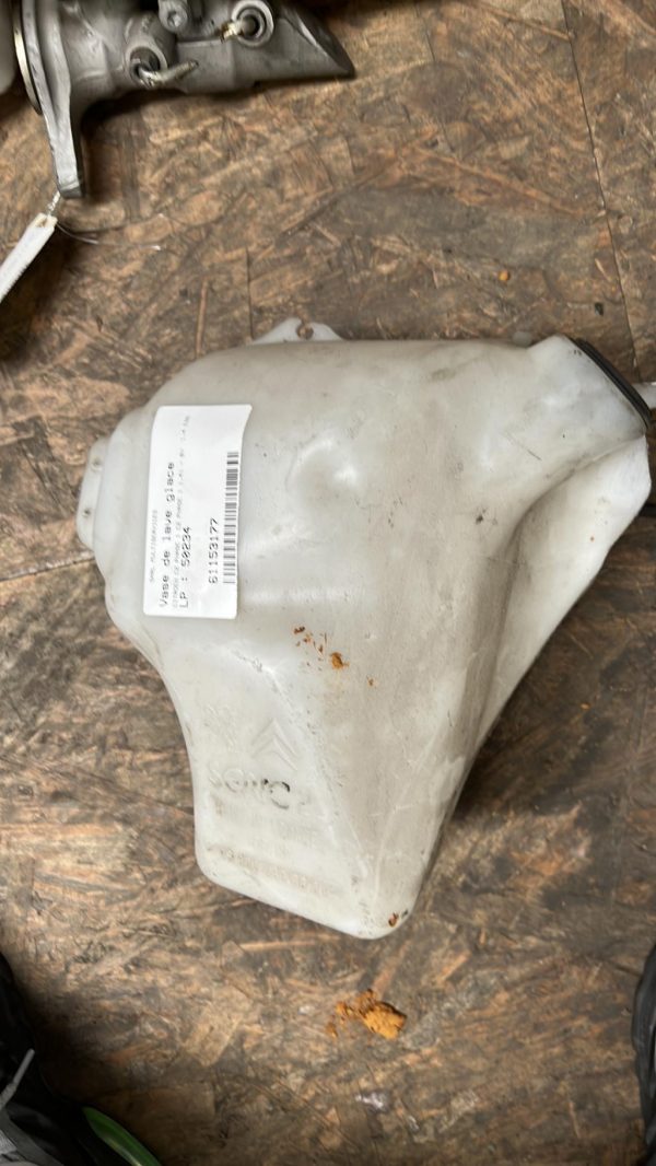 Vase de lave glace CITROEN C2 PHASE 1 ESS image 1