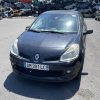 Retroviseur droit RENAULT CLIO 3 PHASE 1 Diesel image 2