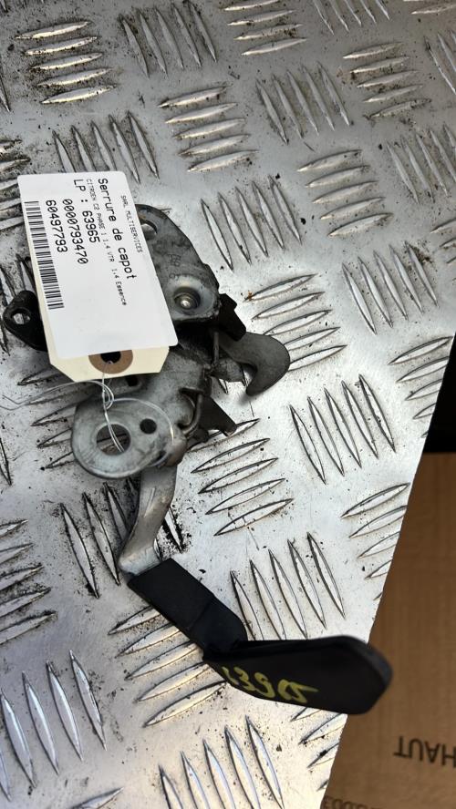 Serrure de capot CITROEN C2 PHASE 1 Essence image 1