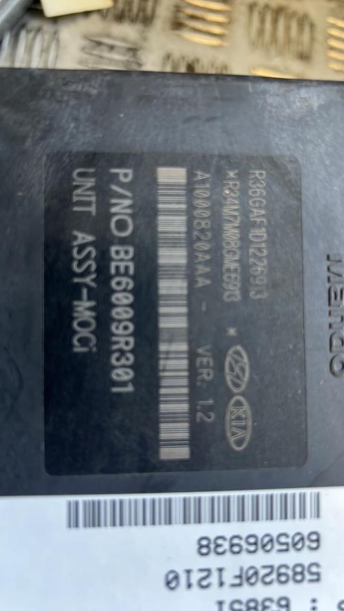 Bloc ABS (freins anti-blocage) KIA SPORTAGE 4 Diesel image 2