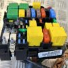 Boitier servitude moteur (BSM) PEUGEOT 308 2 PHASE 2 Essence image 1
