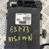 Kit de demarrage NISSAN image 3