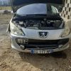 Chargeur CD PEUGEOT 307 PHASE 2 BREAK Diesel image 3