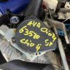 Ceinture avant droit RENAULT CLIO 4 PHASE 2 Diesel image 1