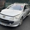 Serrure de coffre PEUGEOT 307 PHASE 2 BREAK Diesel image 4